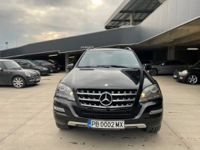 Обява за продажба на Mercedes-Benz ML 350 Grand edition ~17 000 лв. - изображение 1