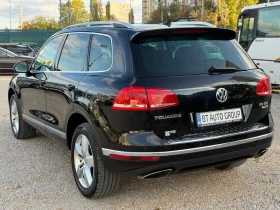 VW Touareg 3.0TDI V6 FULL TOP!  - 32900 лв. / 16821.50 € - 25060258 5