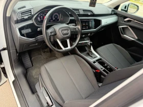 Audi Q3 Автопилот* LineAssist* ПАРКТРОНИК* ДИСТРОНИК - 19000 € / 37160.77 лв. - 70626450 10