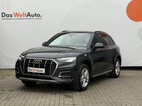 ����� �� �������� �� Audi Q5 Advanced 50 TFSI e quattro