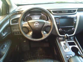 Nissan Murano 3.5 V6 Platinum | Mobile.bg � ����� ������ 10