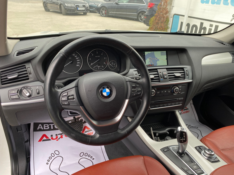 BMW X3 2.0D-184кс=XDrive=8СКОРОСТИ=NAVI=193хил.км=АВТОМАТ, снимка 8 - Автомобили и джипове - 44621867