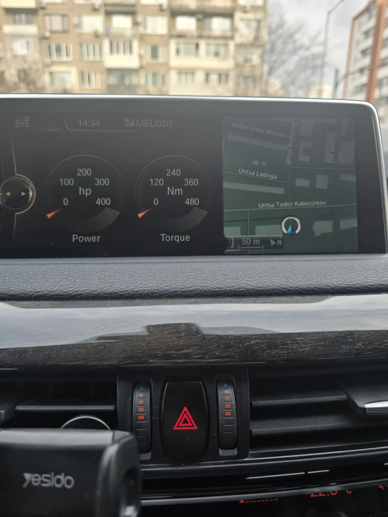 BMW X5 400кс, снимка 16 - Автомобили и джипове - 53415531