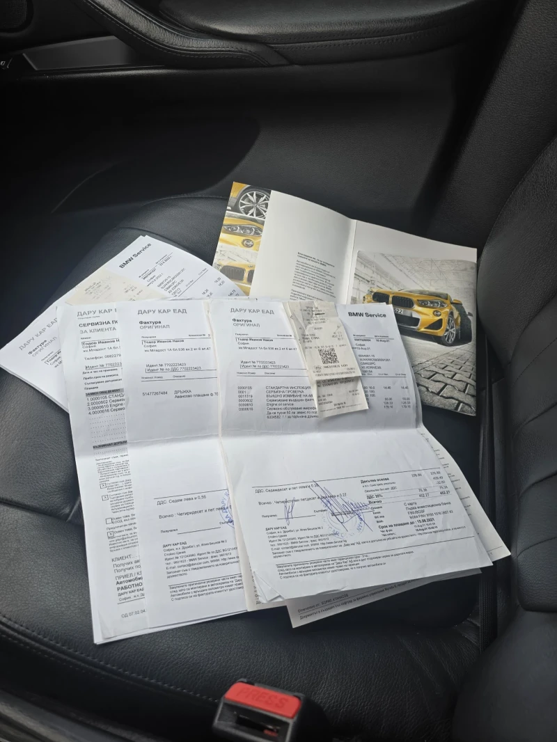 BMW X5 400кс, снимка 15 - Автомобили и джипове - 53415531