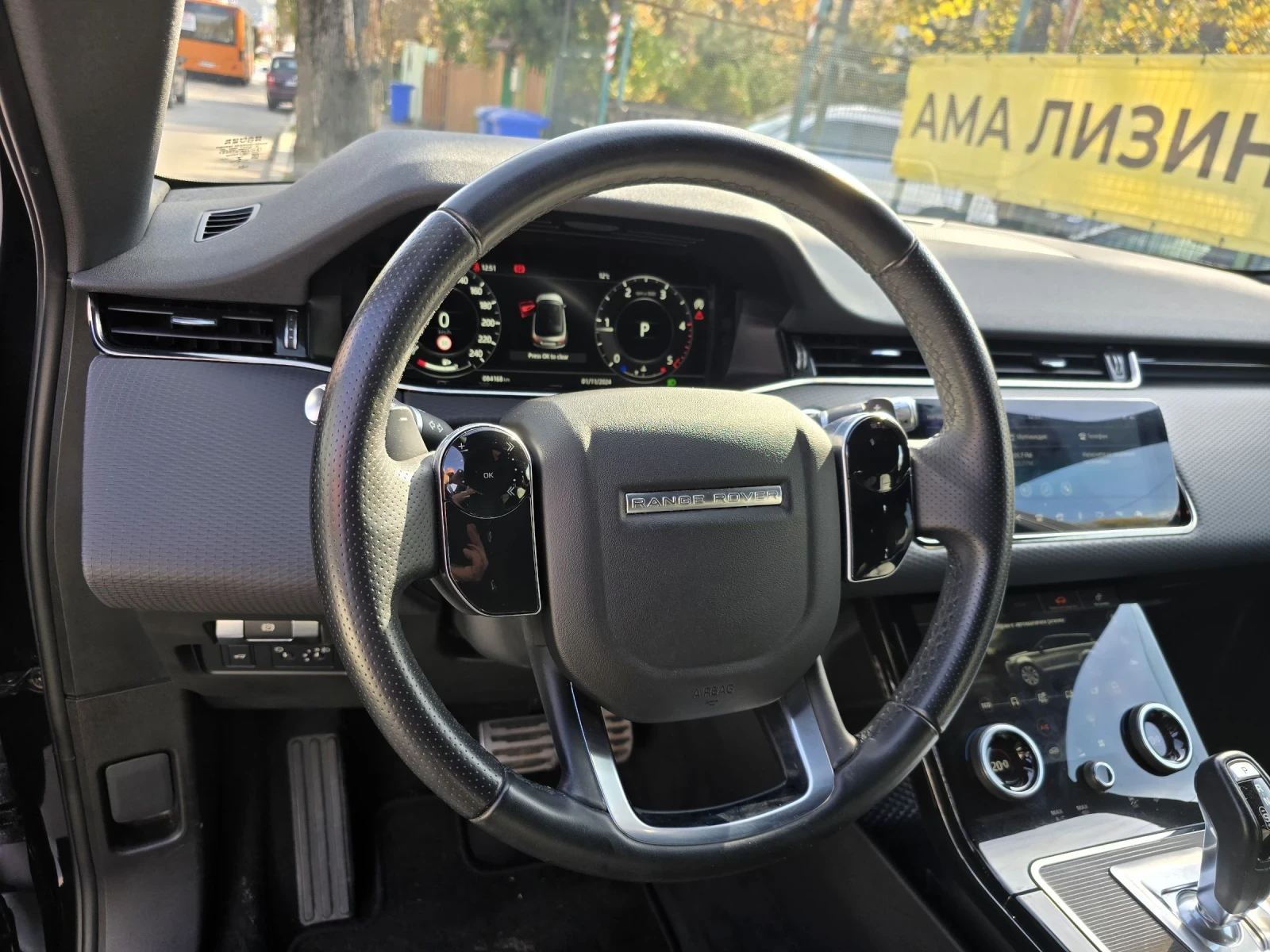 Land Rover Evoque R-DINAMIC - изображение 10