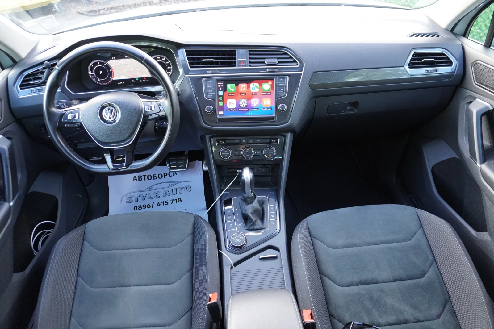 VW Tiguan 2.0TDI DSG 4MOTION, VIRTUAL COCKPIT-LASER LED, PAN | Mobile.bg   11
