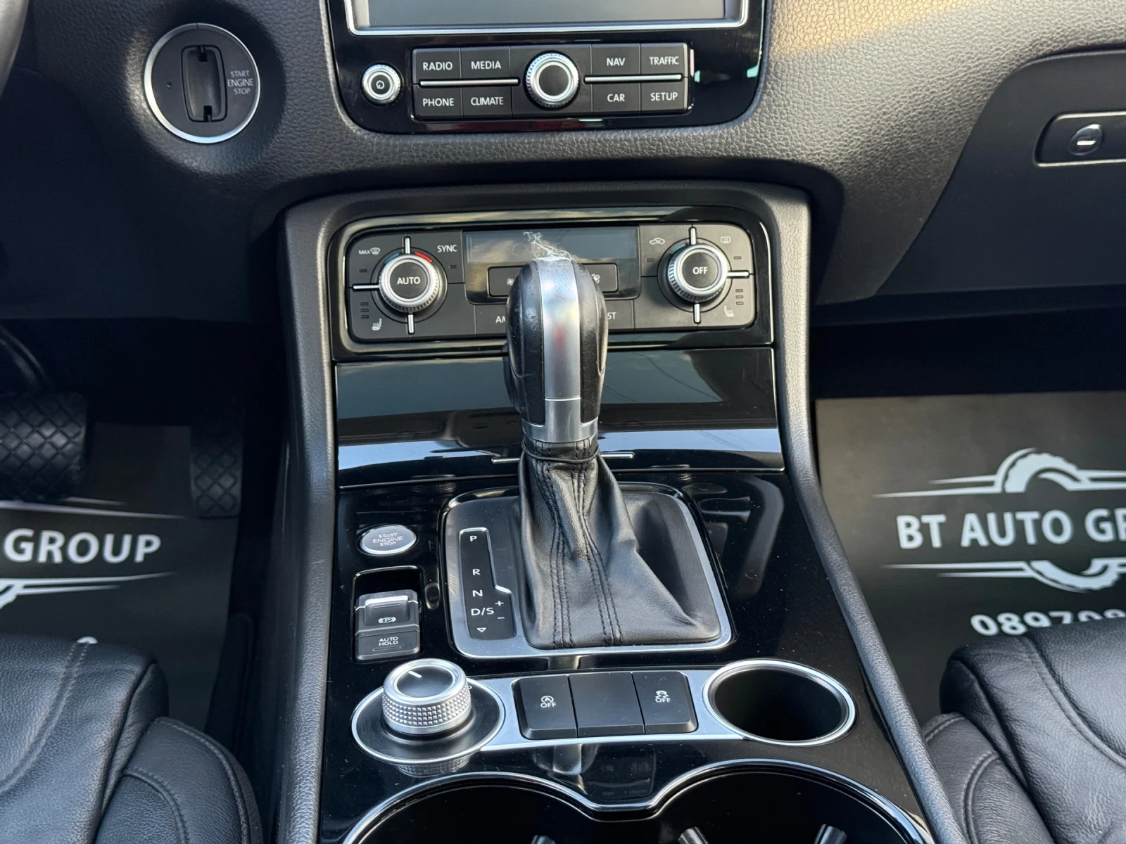 VW Touareg 3.0TDI V6 FULL TOP!  | Mobile.bg   12