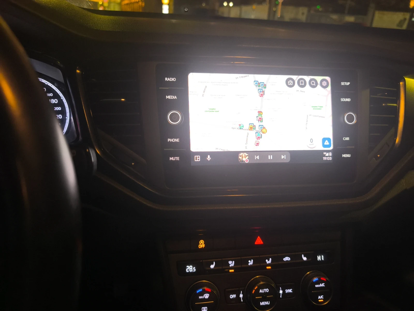 VW T-Roc | Mobile.bg � ����������� 11