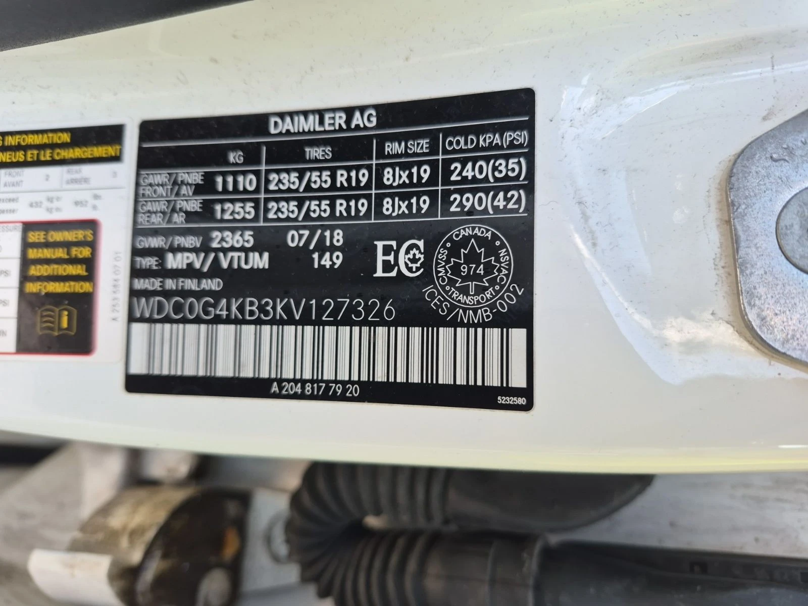 Mercedes-Benz GLC 300  С РЕГИСТРАЦИЯ & АВТО КРЕДИТ , снимка 15 - Автомобили и джипове - 54065872