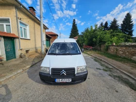 Citroen Jumpy 2.0 hdi , снимка 1