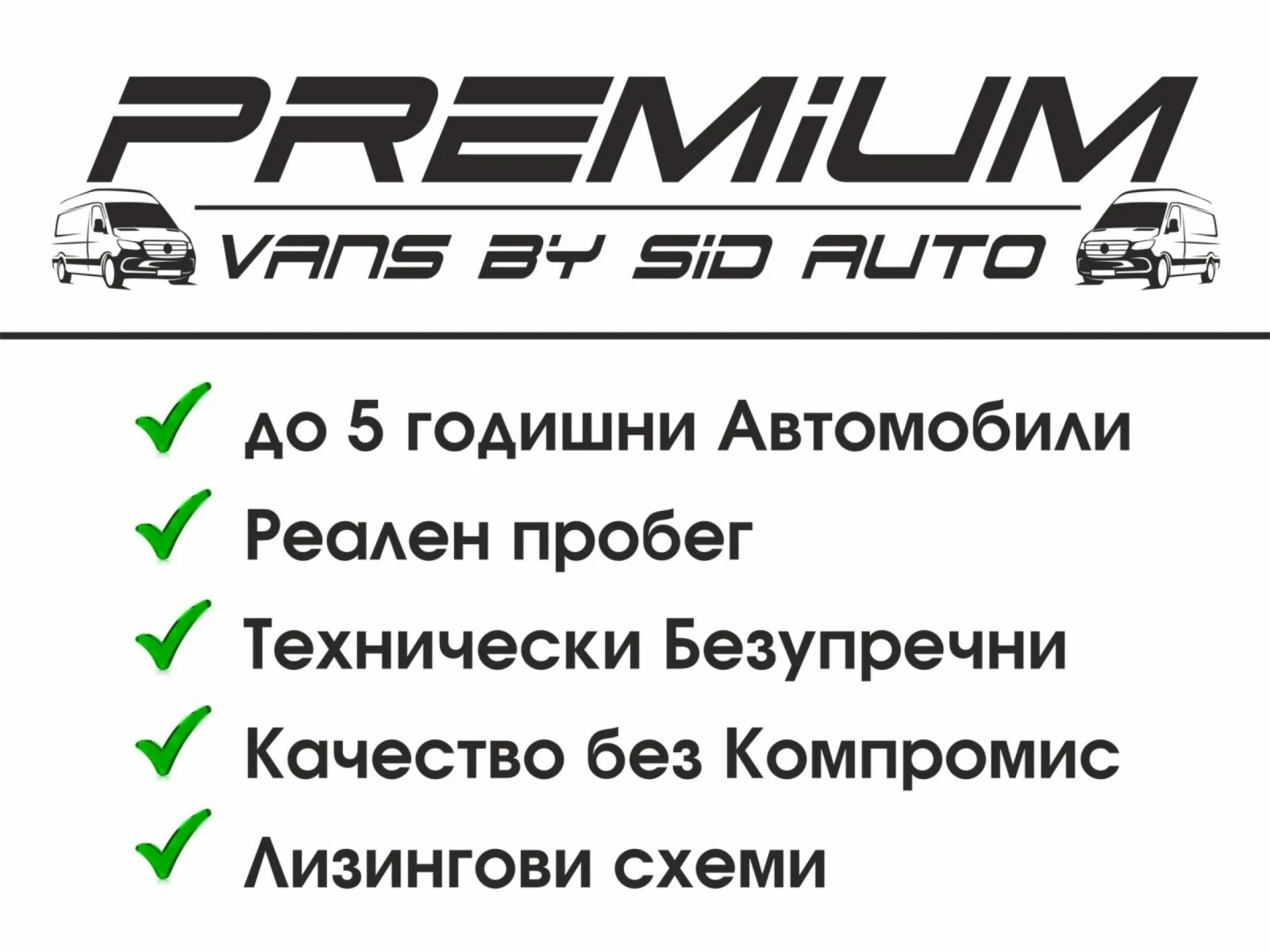 Iveco Daily 35c16 bord дв.гума 3.5т. 3000. 128000км - изображение 2