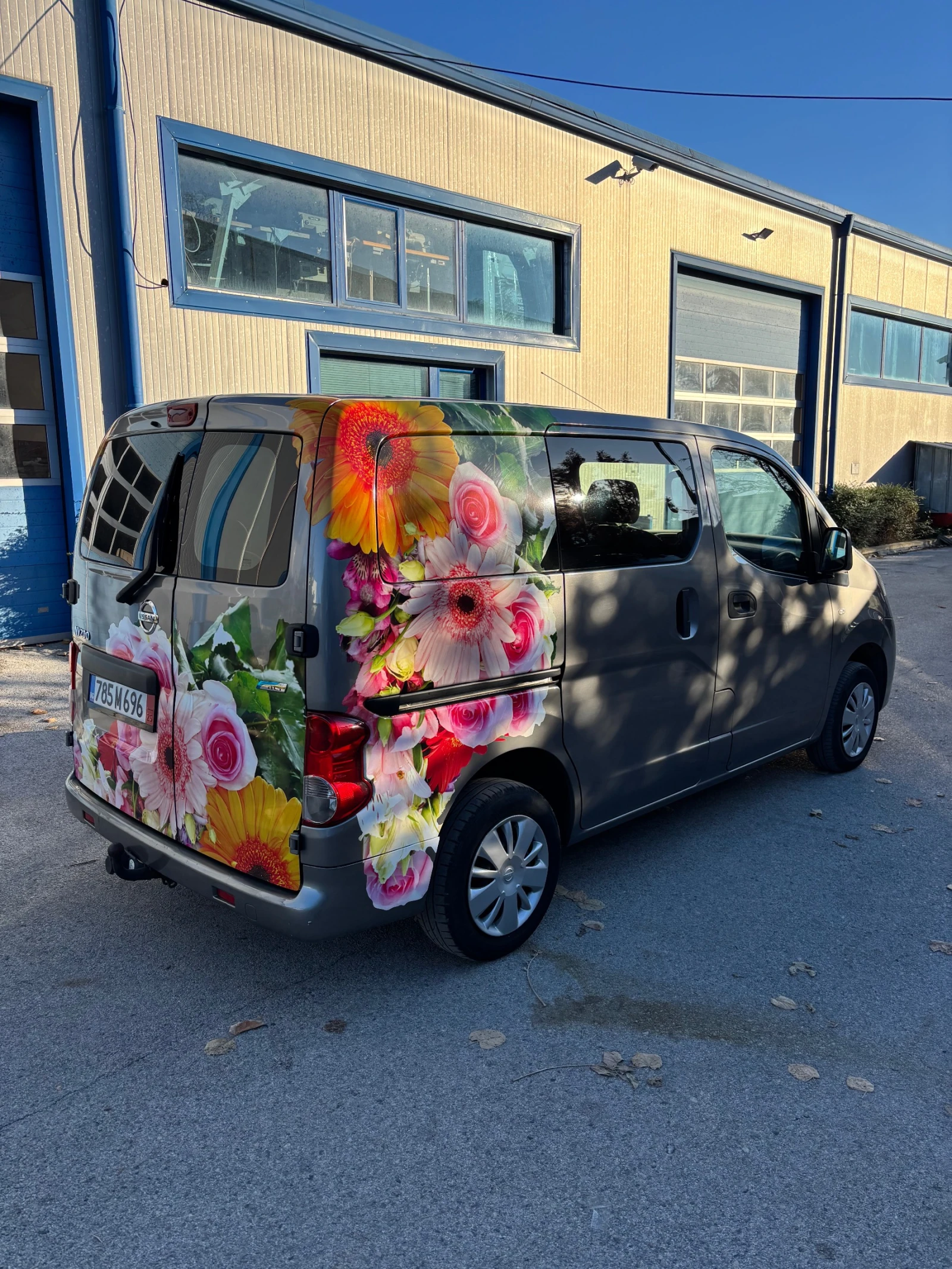 Nissan NV200 1.5dci-7  | Mobile.bg   4