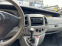 Обява за продажба на Opel Vivaro 1.9 cdti 101 к.с. ~7 300 лв. - изображение 8