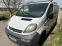 Обява за продажба на Opel Vivaro 1.9 cdti 101 к.с. ~7 300 лв. - изображение 1