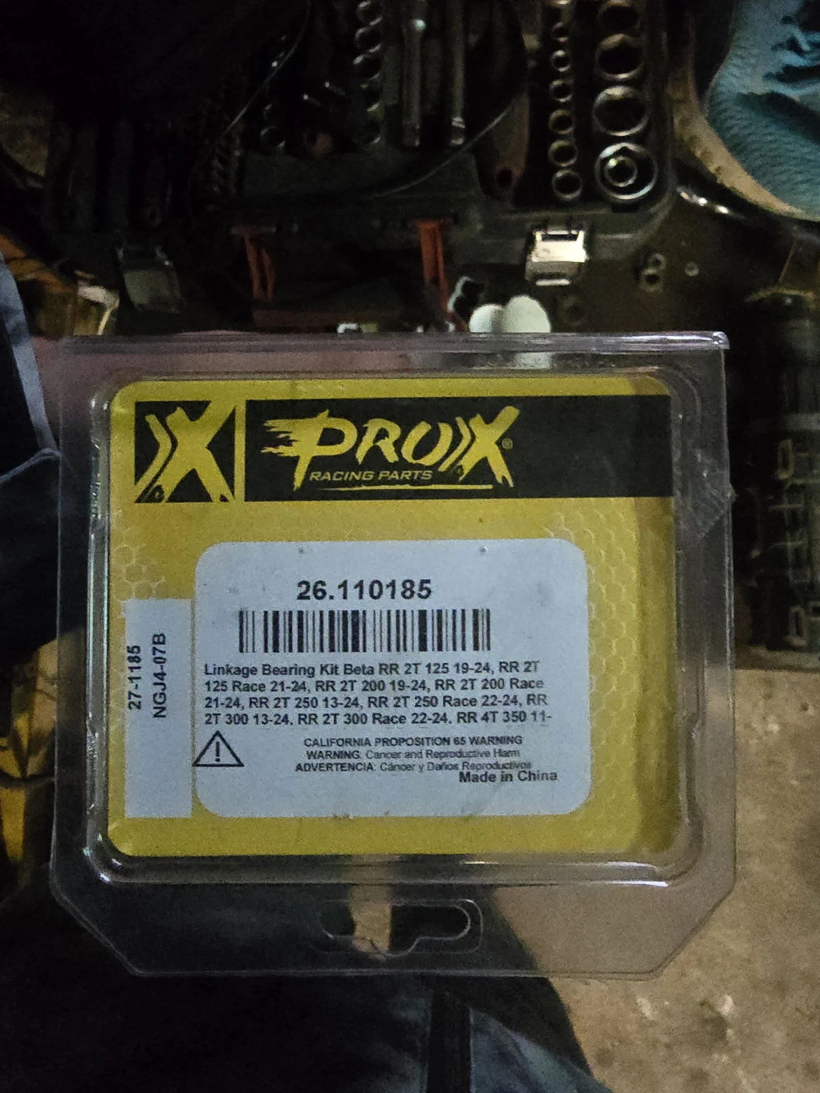 Beta Rr 300 | Mobile.bg � ����������� 14