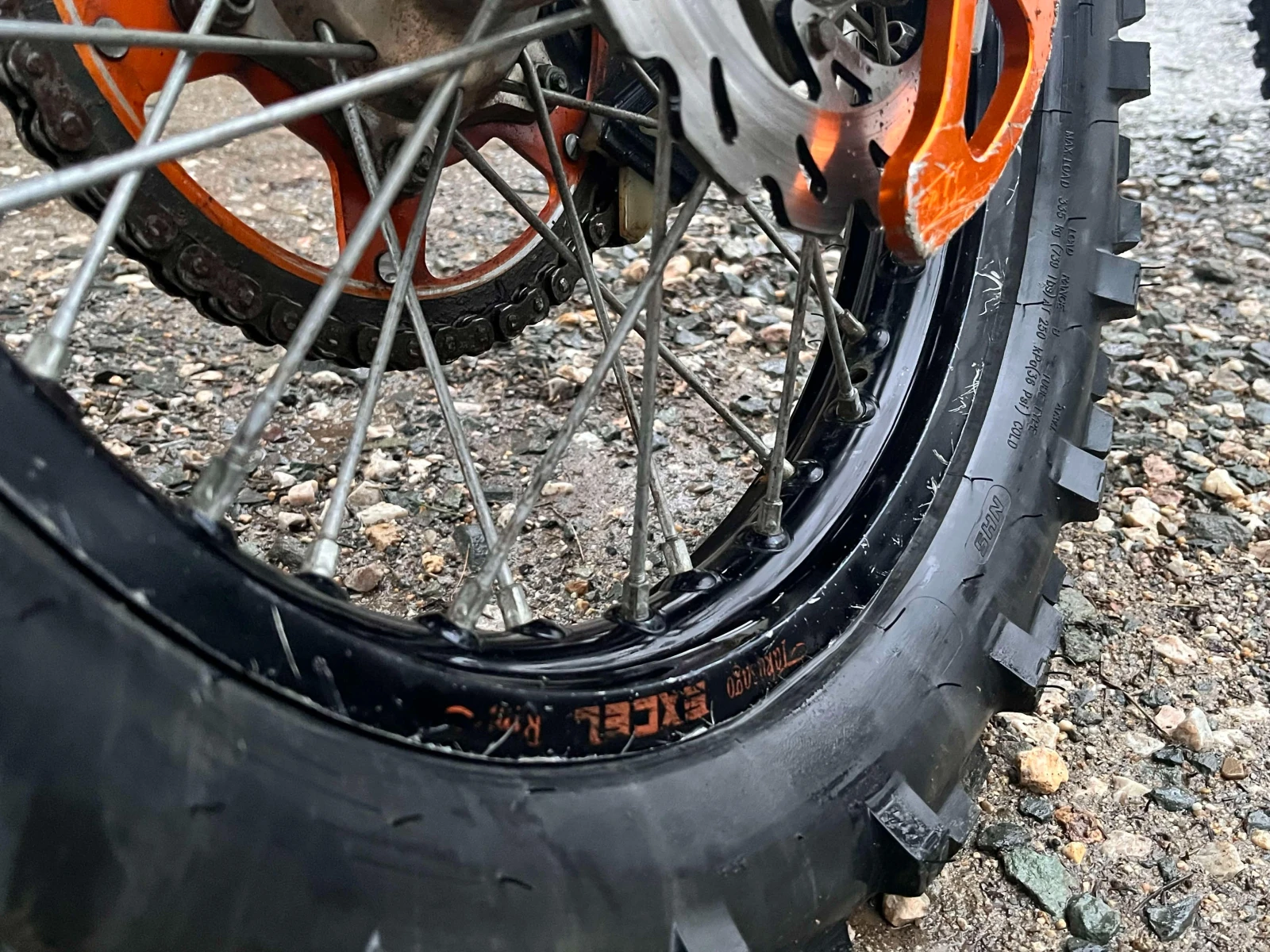 Ktm EXC | Mobile.bg � ����������� 14