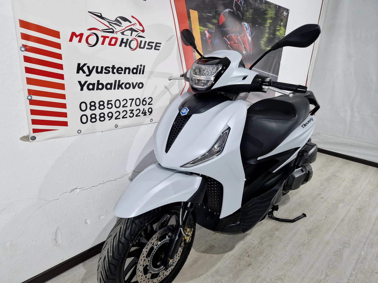 Piaggio Beverly 400 HPE, ABS-ASR, 2024г.-8236км.!, снимка 6 - Мотоциклети и мототехника - 55418112