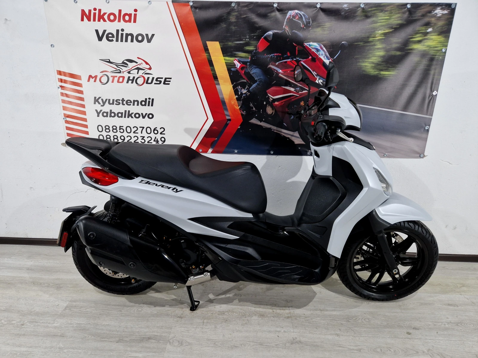 Piaggio Beverly 400 HPE, ABS-ASR, 2024г.-8236км.!, снимка 7 - Мотоциклети и мототехника - 55418112