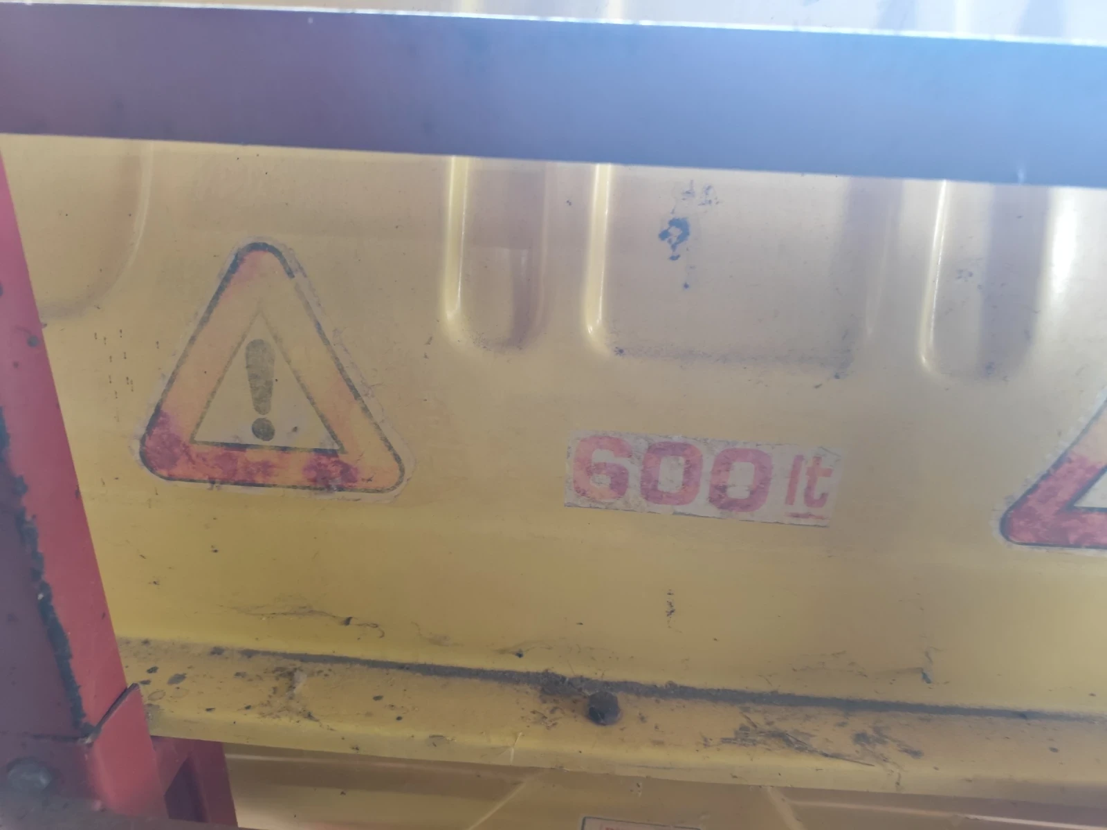 Пръскачка Taral 600 литра, снимка 3 - Селскостопанска техника - 53818674