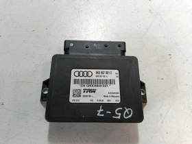 ����� �� �������� �� ����� Audi Q5