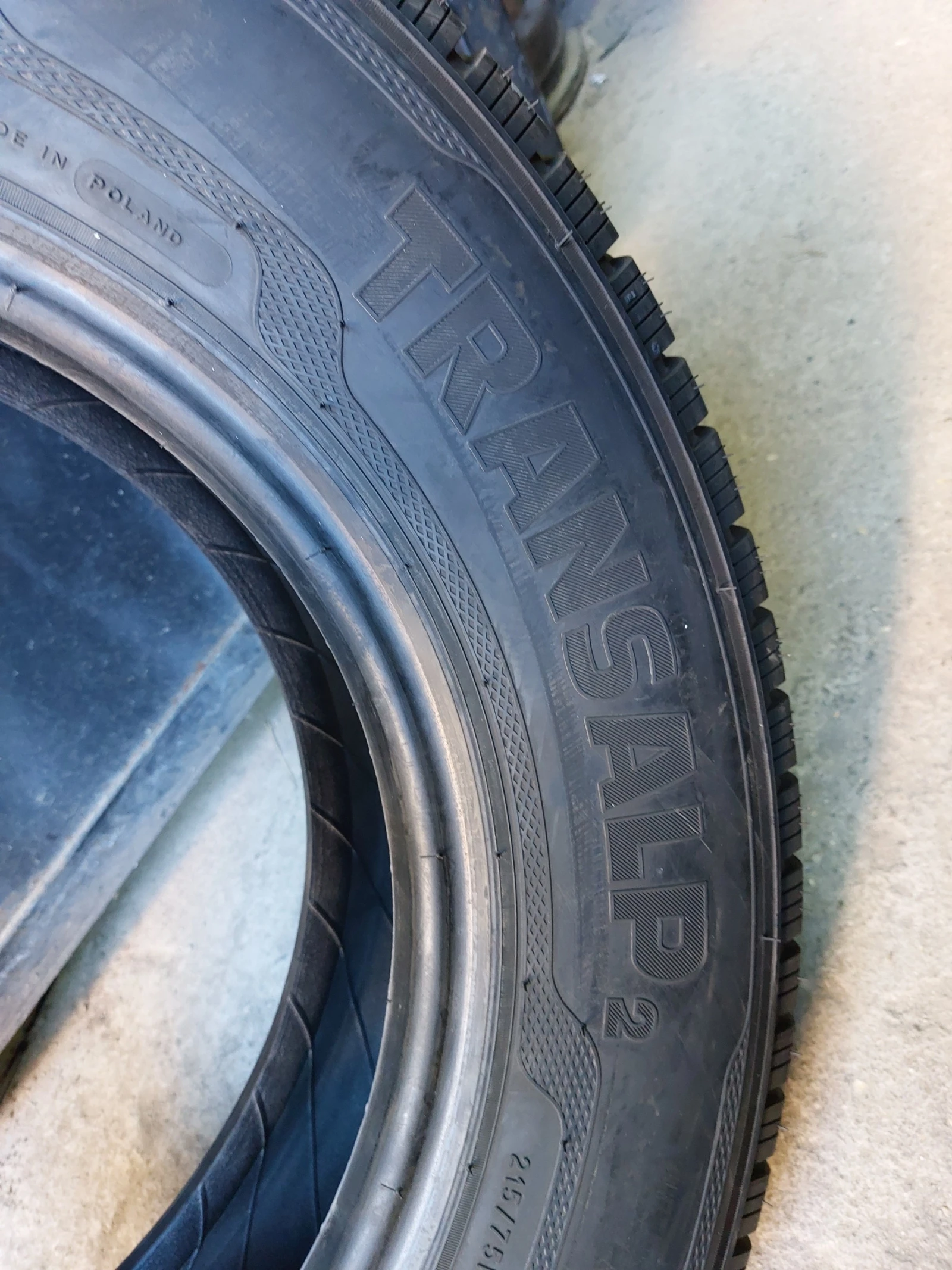 ���� 215/75R16 | Mobile.bg � ����������� 7