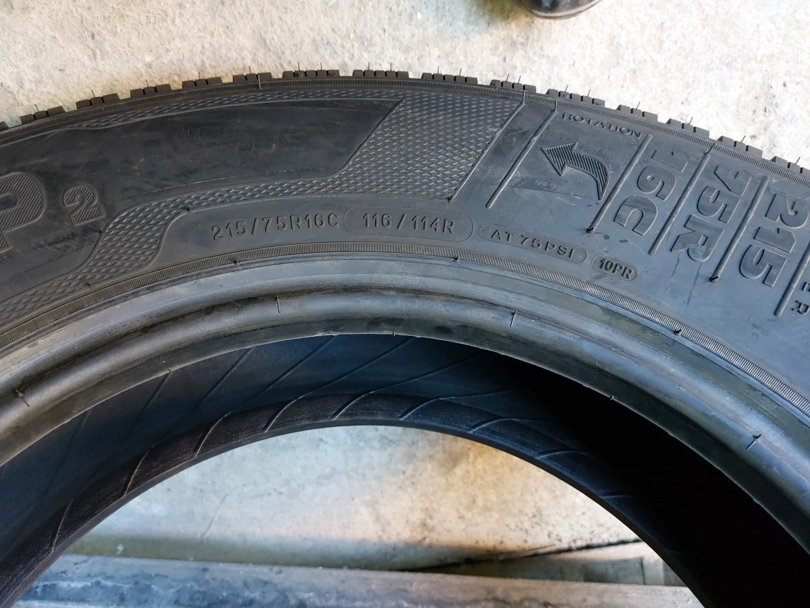 ���� 215/75R16 | Mobile.bg � ����������� 8