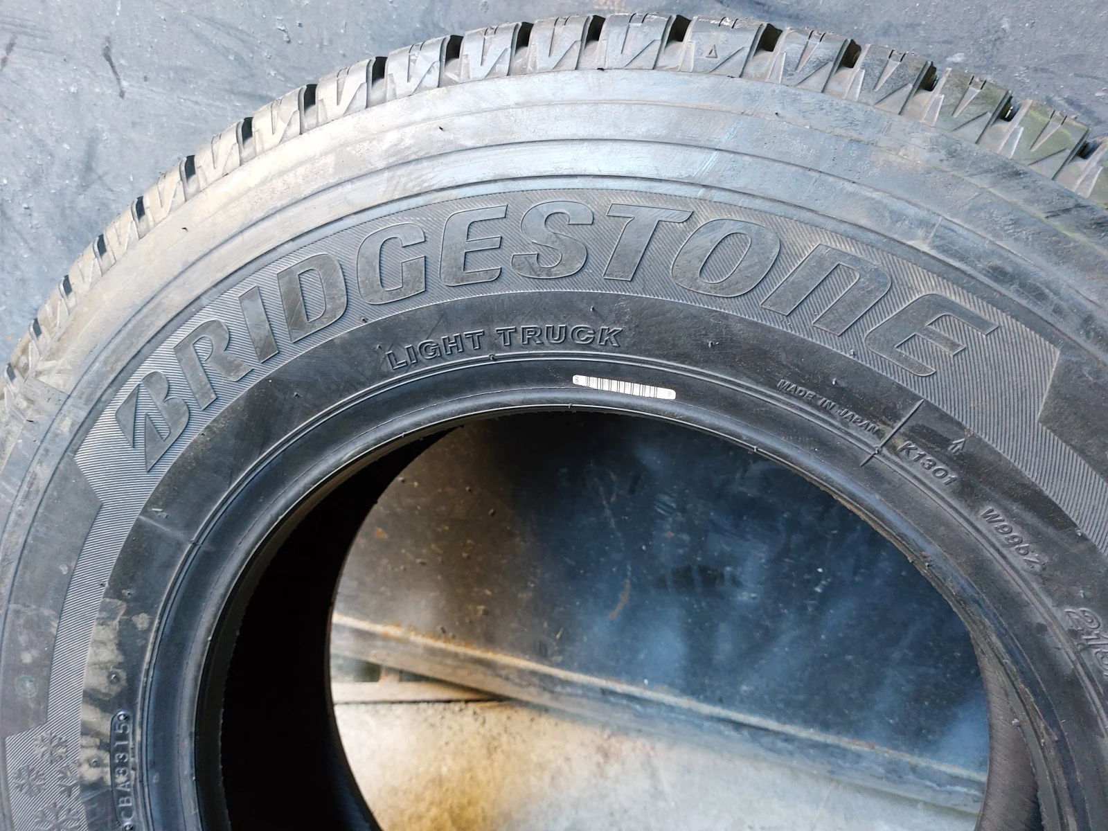 ���� 215/75R16 | Mobile.bg � ����������� 9