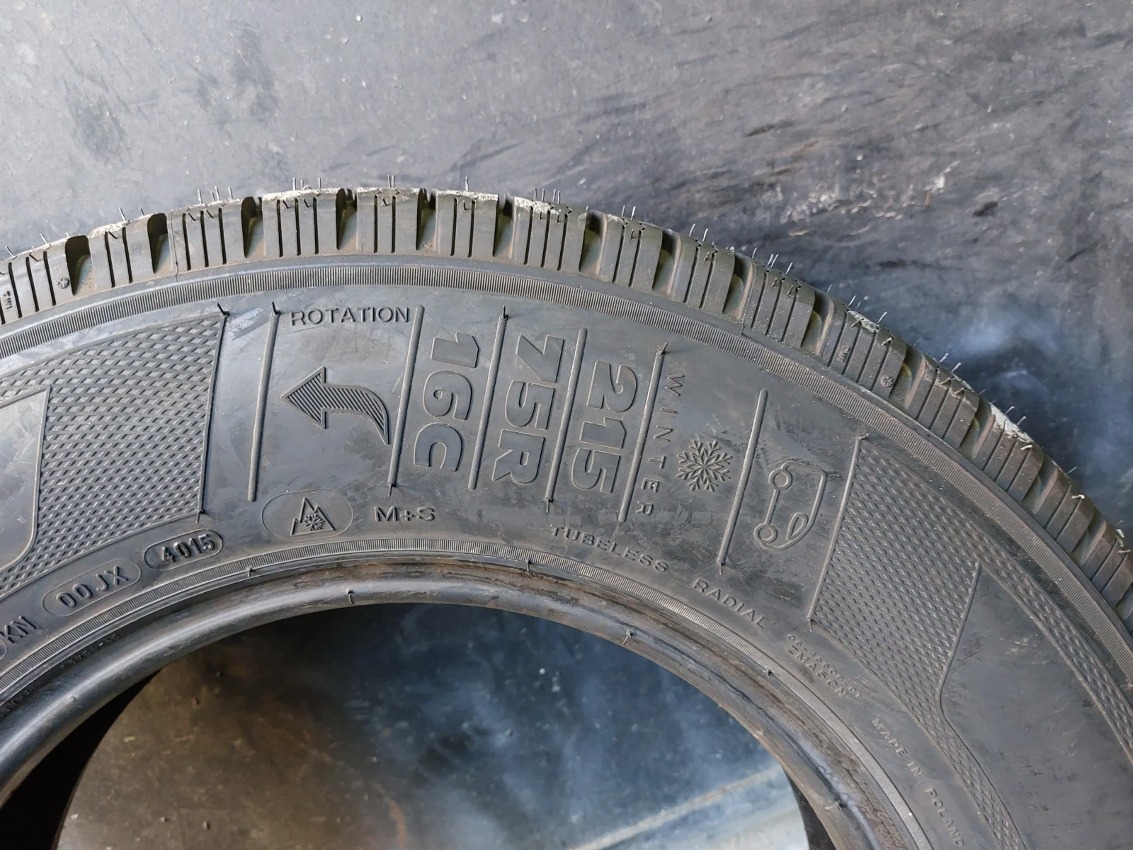 ���� 215/75R16 | Mobile.bg � ����������� 6