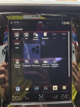 Volvo S90, снимка 12