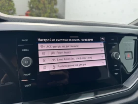 VW Taigo R-Line 1.5 TSI OPF DSG, снимка 14