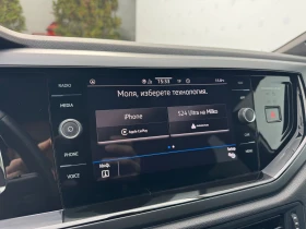 VW Taigo R-Line 1.5 TSI OPF DSG, снимка 13