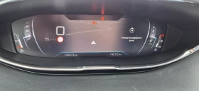 Peugeot 3008, снимка 8