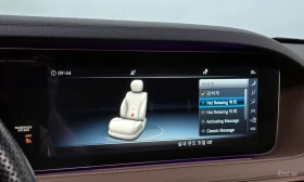 Mercedes-Benz S 63 AMG S* 4MATIC+ BURMESTER* ОБДУХ* LANE ASS* ПАНО* HUD* , снимка 14
