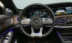Mercedes-Benz S 63 AMG S* 4MATIC+ BURMESTER* ОБДУХ* LANE ASS* ПАНО* HUD* , снимка 12