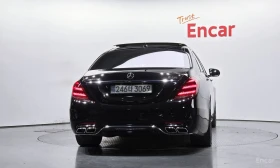 Mercedes-Benz S 63 AMG S* 4MATIC+ BURMESTER* ОБДУХ* LANE ASS* ПАНО* HUD* , снимка 4