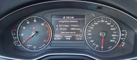 Audi A4 quattro * Komfort * АвтоКредит * (ЦЕНА ДО БГ), снимка 9