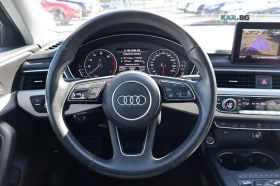 Audi A4 quattro * Komfort * АвтоКредит * (ЦЕНА ДО БГ), снимка 10