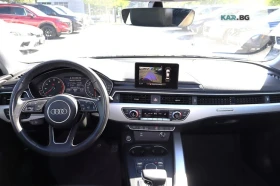 Audi A4 quattro * Komfort * АвтоКредит * (ЦЕНА ДО БГ), снимка 8