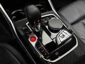 BMW M2 M2 Coupe| 460к.с.| ВКЛ.ТЕХНОТЕСТ, снимка 9