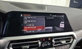 BMW 320 * 320d M Sport * , снимка 16
