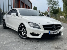  Mercedes-Benz CLS 63...