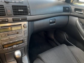 Toyota Avensis 2.0 D4D, снимка 10