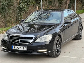 Mercedes-Benz S 350 Facelift, Bluetec, Вакум, лонг, снимка 1