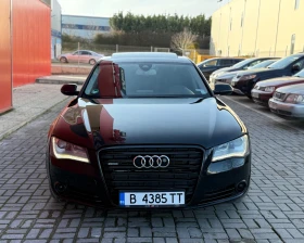 Audi A8 4.2TDI - 32000 лв. - 42779223 | Car24.bg