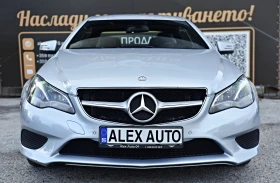 Mercedes-Benz E 220 CDI / Coupe / ЛИЗИНГ - 27900 лв. - 70681461 | Car24.bg