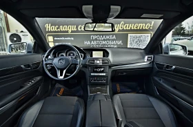 Mercedes-Benz E 220 CDI /  Coupe /  | Mobile.bg    13