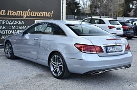 Mercedes-Benz E 220 CDI / Coupe / ЛИЗИНГ - 27900 лв. - 70681461 | Car24.bg