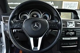 Mercedes-Benz E 220 CDI / Coupe / ЛИЗИНГ - 27900 лв. - 70681461 | Car24.bg