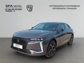 DS DS 4 PALLAS PureTech 130 Automatic