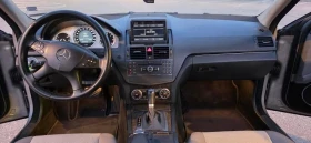 Mercedes-Benz C 320 | Mobile.bg    6